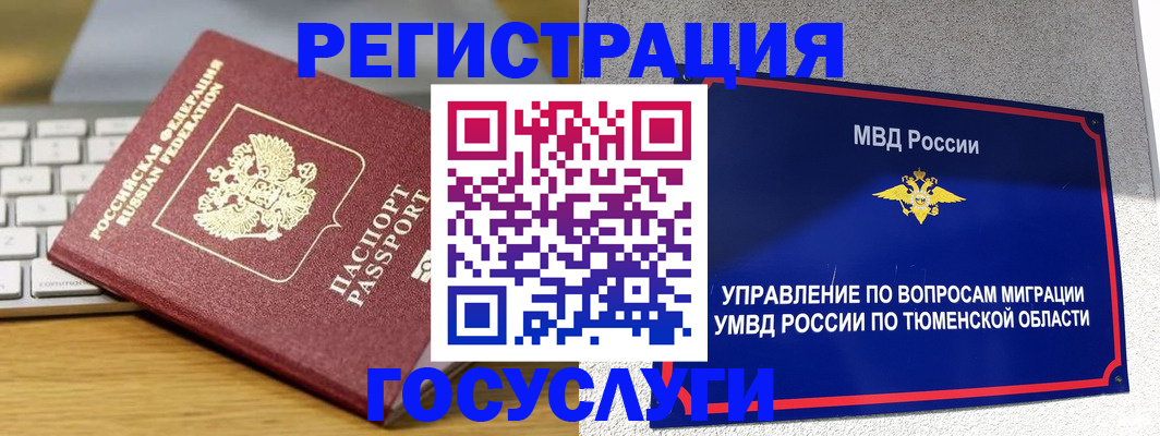 пропишу в квартире в Петушках